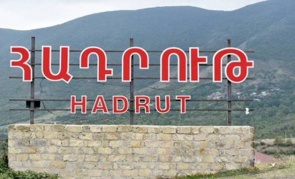 В Гадрутском направлении продолжается операция по блокаде и уничтожению диверсионно-разведывательной группы